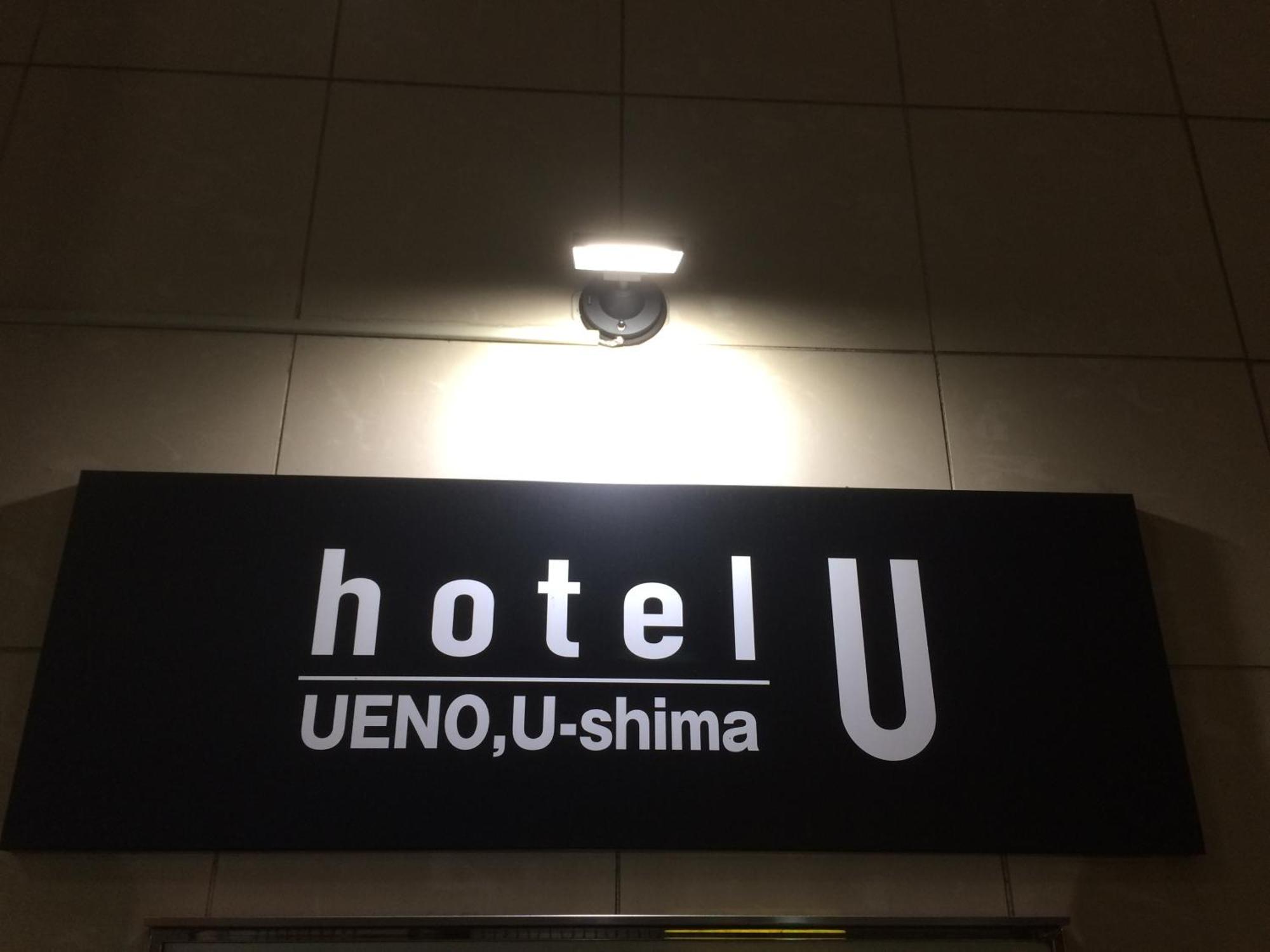 U Tóquio